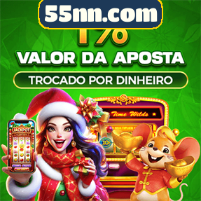 55nn.com Rebate